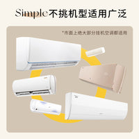Air Conditioner Dust Cover with Wind Deflector for Wall-Mounted Units, Full Coverage, No Removal Needed During Operation