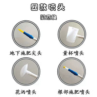 Portable Backpack Liquid Fertilizer Injector for Drip Irrigation and Root Watering