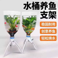 Water Bottle Inverted Fish Tank Stand for Ecological Aquarium