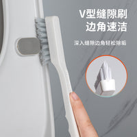 Japanese-Style Wall-Mounted Toilet Brush Set with Soft Bristles for Bathroom Cleaning