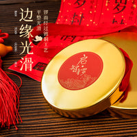 Baby First Birthday Ceremony Wisdom Enlightenment Copper Gong Drum Percussion Instrument