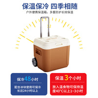 52L Large Capacity Wheeled Cooler Box for Outdoor Camping and Food Preservation