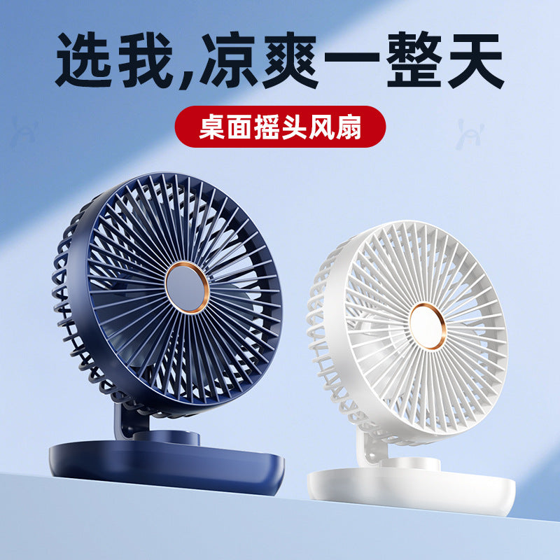 Mini USB Rechargeable Oscillating Desk Fan for Students and Dorms