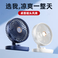 Mini USB Rechargeable Oscillating Desk Fan for Students and Dorms