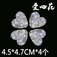 Rhinestone Car Decal Sticker for Body Scratch Cover and Decoration