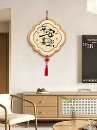 New Chinese Style Wall Decor Painting with Tassel for Living Room TV Background Entrance