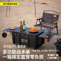 Outdoor Camping Storage Box Lid with Handle and Gas Tank Plate, Convertible to Lamp Stand or Tabletop