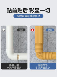 Pipe Insulation Wrap with Decorative Stickers for Soundproofing and Thermal Protection