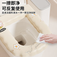 Cartoon U-Shaped Toilet Seat Cushion Washable Bathroom Toilet Pad Universal