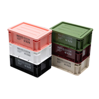 Industrial Style Rectangular Plastic Storage Box with Lid, Thickened for Turtle Breeding, Fish Tank Filtration, or Turnover