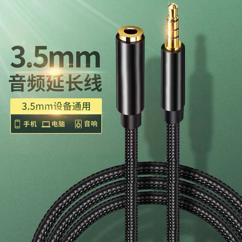 3.5mm Audio Extension Cable, Nylon Braided Auxiliary Cord for Headphones and Speakers