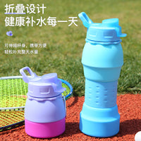 Collapsible Silicone Water Bottle for Travel, Gym, and Outdoor Activities - Food Grade Portable Hydration
