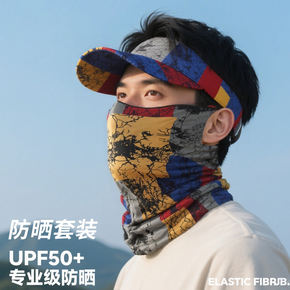 Men's Running Visor Hat UV Protection Sunshade Foldable Quick-Dry Tennis Cap