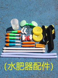 Manual Liquid Fertilizer Injector for Vegetable Seedlings and Agricultural Irrigation
