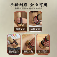 Portable Bianstone Moxibustion Jar with Bamboo Scraping Tool for Whole Body Warm Moxa Therapy
