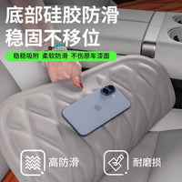 Car Seat Cushion All-Season Latex Breathable Non-Slip Single or Dual Seat Cover