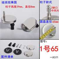 Toilet Seat Hinge Replacement Kit with Stainless Steel Screws and Fittings