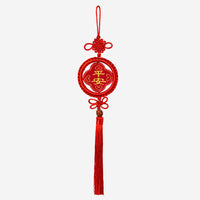 Chinese Knot Tassel Ornament for Car & Home Decor, Auspicious Gift