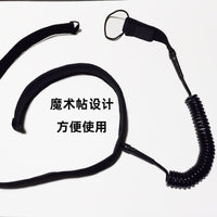 Paddleboard Leash for Stand-Up Paddleboarding (SUP) - Elastic Waist Rope for Surfing and Water Sports Safety