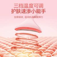 Facial Lifting Massager with Red & Blue Light Therapy for Wrinkle Reduction