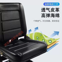 Suspension Shock-Absorbing Seat for Tractors and Agricultural Vehicles, Universal Fit
