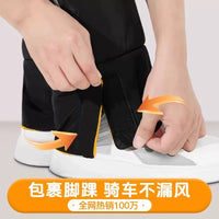 Motorcycle Windproof Thermal Knee Pads for Men - Extended Waterproof Leg Warmers