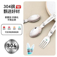 Foldable 304 Stainless Steel Spoon for Outdoor Travel and Portable Dining
