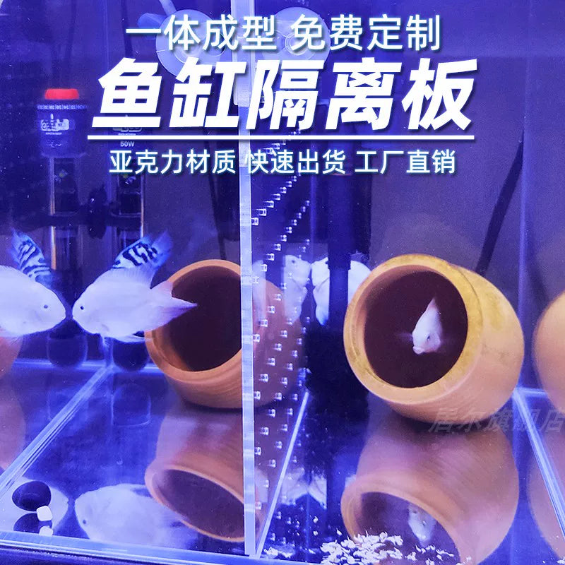 Acrylic Aquarium Divider Plate with Suction Cups - Transparent Fish Tank Separator