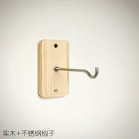 Wooden Wind Chime Wall Mount Hanger Hooks - No-Drill Adhesive for Outdoor Balcony Decor