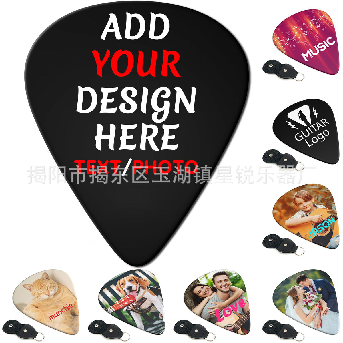 Custom Printed ABS Heart-Shaped Guitar Picks