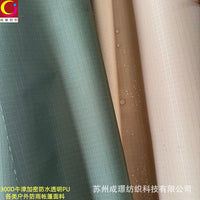 Waterproof PU Oxford Fabric 300D Grid Pattern for Outdoor Tents and Covers