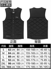 Ultra-Thin Buoyancy Vest for Adults - Lightweight, Non-Professional Life Aid for Swimming, Wakeboarding, Surfing