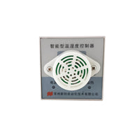 AS-1BM DIN Rail Mount Temperature and Humidity Controller for Electric Heat Tracing
