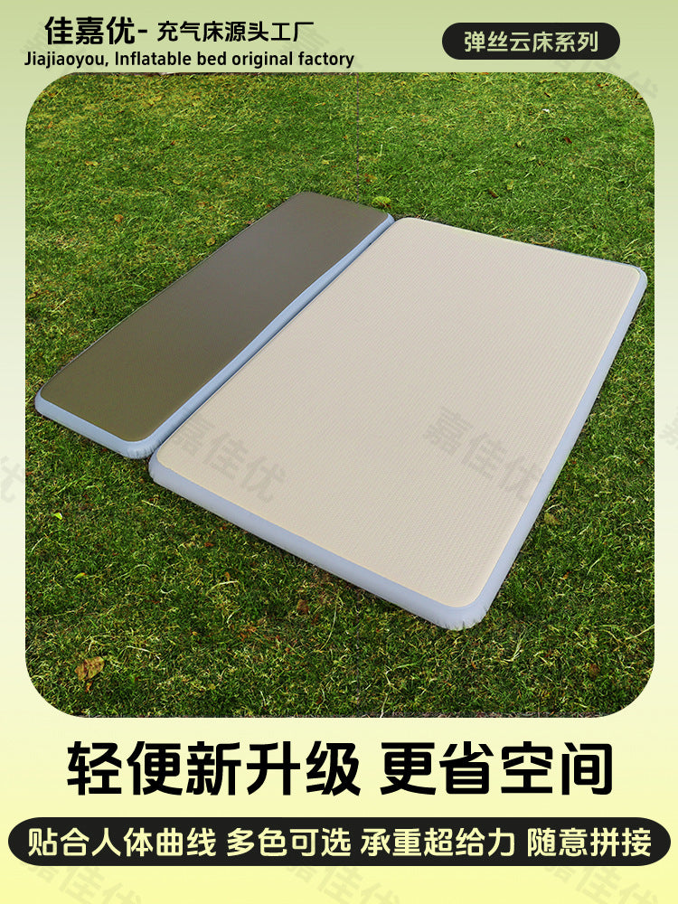 Brushed Inflatable Air Mattress for Camping and Home Use, Single and Double Sizes, 10 cm Thick