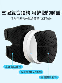 Kids' Cycling Knee and Elbow Pads Set for Sports Protection