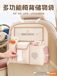 Car Backseat Organizer with Tissue Box and Trash Can, Multi-functional Storage Bag for Vehicles