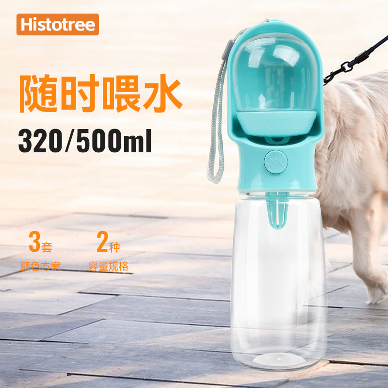 Portable Pet Water Bottle and Food Dispenser for Dogs and Cats