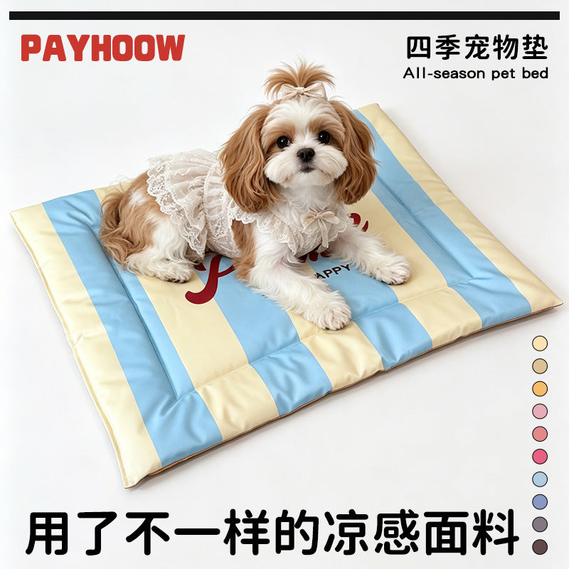 Japanese Style Waterproof Leather Pet Mat for Dog and Cat Beds, All-Season Urine-Proof and Bite-Resistant