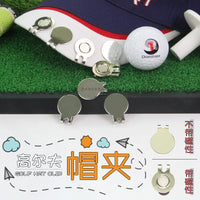 Golf Magnetic Hat Clip with Detachable Ball Marker, Metal