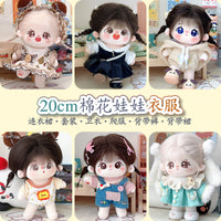 20cm Cotton Doll Clothes Set Plush Doll Outfits Dress Sweatshirt Jumpsuit