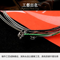 Xinghai Gospel Professional Violin String Set Steel Core for 1/2, 3/4, 4/4 Violins