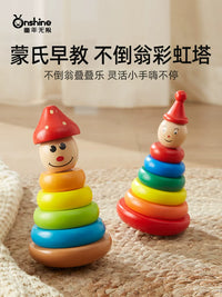 Rainbow Stacking Rings Elephant Fox Clown Smiley Face Tumbler Toy for Babies 6 Months+