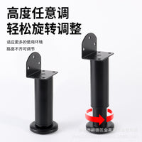 Adjustable Metal Furniture Legs for Cabinets, Tables, and Beds