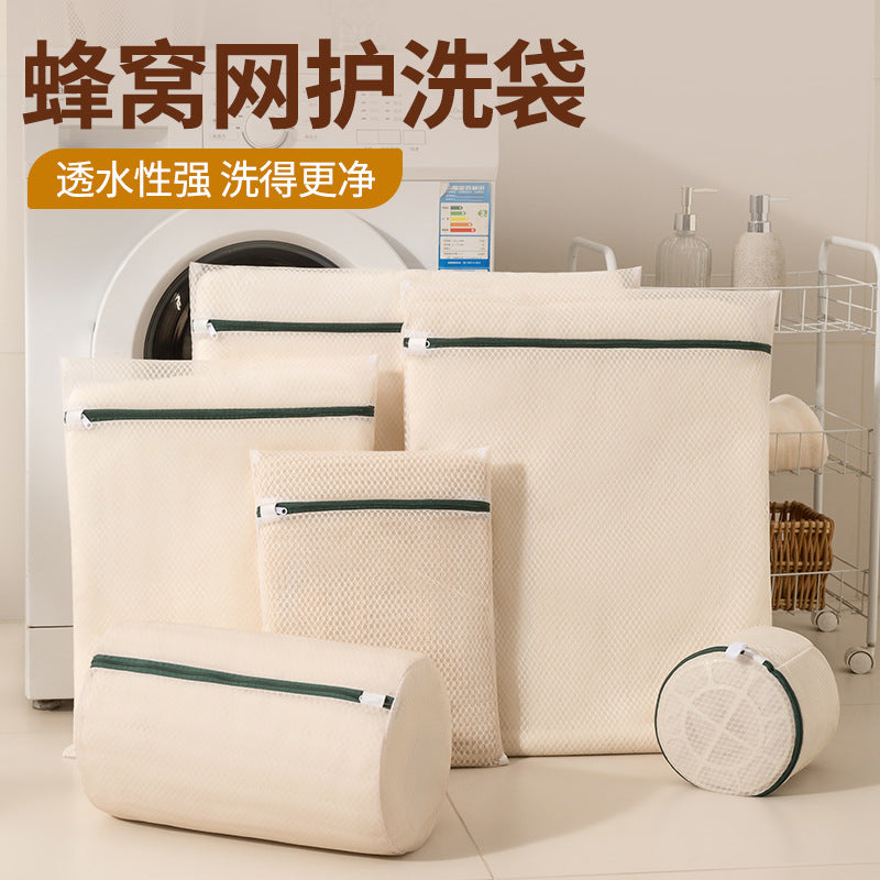 Honeycomb Mesh Laundry Bags for Delicates, Bras, Sweaters, and Machine Washing