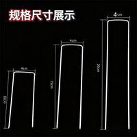 Galvanized U-Shaped Garden Stakes for Landscape Fabric, Tents, and Outdoor Securing