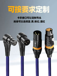 Audiophile XLR Male to Female Microphone Audio Cable for Condenser Mics