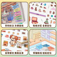 Miniature Scene Sticker Book for Kids' Handbooks and Dioramas