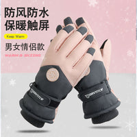 Winter Ski Gloves for Men and Women - Windproof, Waterproof, Thermal, Touchscreen Compatible