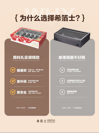 Disposable Portable BBQ Grill for Outdoor Camping Picnics and Home Use