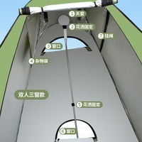 Portable Pop-Up Shower Tent for Outdoor Camping and Privacy